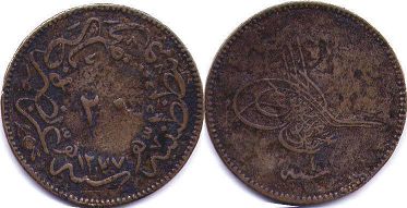 Türkei - Osmanisches Reich 20 Para 1861