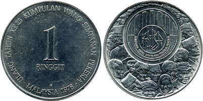 coin Malaysia 1 ringgit 1976