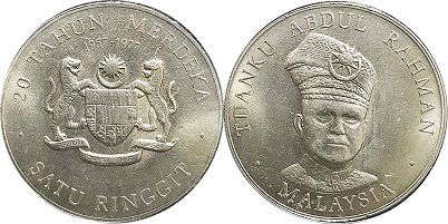 coin Malaysia 1 ringgit 1977