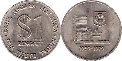 coin Malaysia 1 ringgit 1979