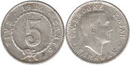 coin Sarawak 5 cents 1920