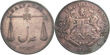 coin East India Сompany 1/2 anna 1834