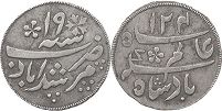 coin East India Company 1/4 rupee 1793