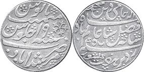 coin East India Company 1 rupee 1793