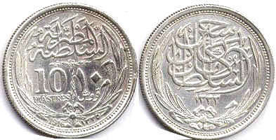 Egypt Egypt 10 piastres 1916