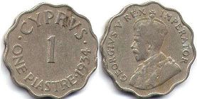 Cyprus 1 piaster 1934