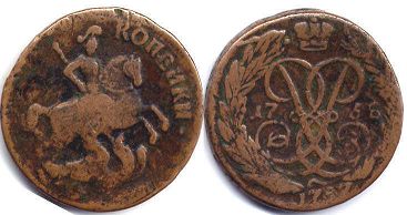 Russia 2 kopecks 1758
