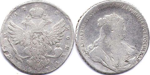 Russia 1 rouble 1738