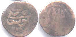 Tunisia 1 barb 1764