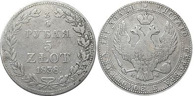 coin Poland 5 zlotych 1838