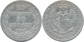 moneta Polska 50 groszy 1843
