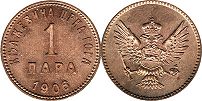 kovanice Crna Gora 1 para 1906