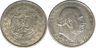 kovanice Crna Gora 2 perpera 1914