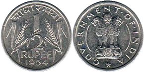 coin India 1/2 rupee 1954