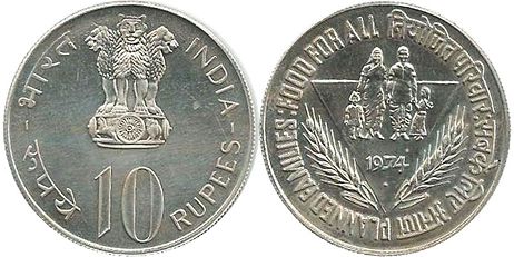 coin India 10 rupees 1974