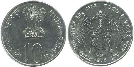 coin India 10 rupees 1976