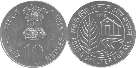 coin India 10 rupees 1978