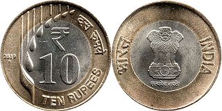 coin India 10 rupees 2019