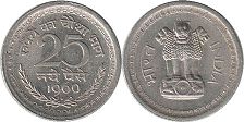 coin India 25 new paise 1960