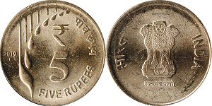 coin India 5 rupees 2019