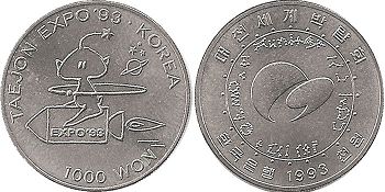 동전 한국 1000 원의 1993