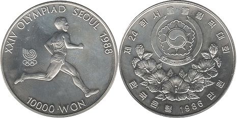 은화 한국 10000 원의 1986