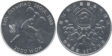 coin South Korea 2000 won 1987