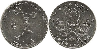 coin South Korea 2000 won 1988