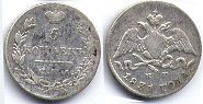 Russia 5 kopecks 1831