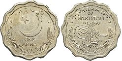 coin Pakistan 1 anna 1950