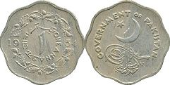 coin Pakistan 1 anna 1954