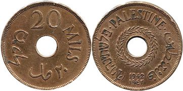 coin Palestine 20 mils 1942