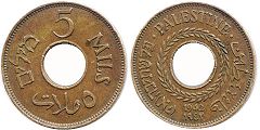 coin Palestine 5 mils 1942