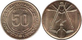 piece 50 centinmes Algeria 1971-1931