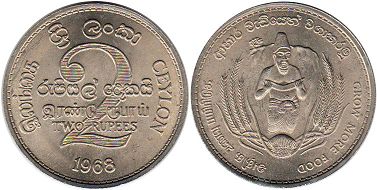 coin Ceylon 2 rupees 1968 FAO