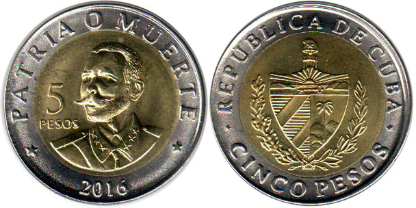 Кубинские куки. Песо сентаво Куба. Кубинский песо. Монеты Patria o muerte 1992. Монета Patria o muerte 1995.