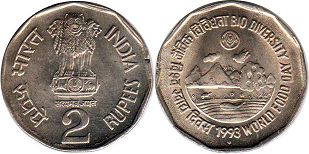 coin India 2 rupees 1993 FAO