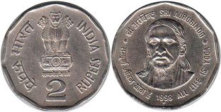 coin India 2 rupees 1998 Sri Aurobindo
