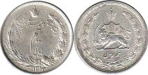 coin Iran 1/2 rial 1934