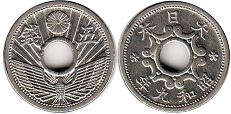 moneda Japón 5 sen 1934