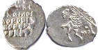 Russia kopeck (1613-1645)