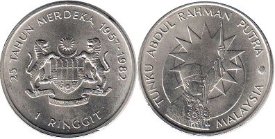 coin Malaysia 1 ringgit 1982 Independendence