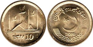 coin Pakistan 10 rupees 2016