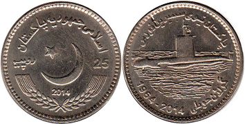 coin Pakistan 25 rupees 2014