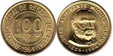moneda Peru 100 soles 1984 almirante Grau