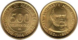 moneda Peru 500 soles 1984 almirante Grau