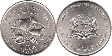 coin Somalia 5 shillings 1970 FAO