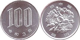 japanese coin 100 yen 2021