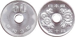 japanese coin 50 yen 2021