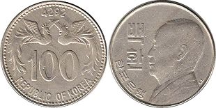 오래된 동전 한국 100 환 1959
